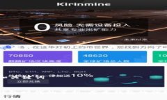 ### 和关键词区块链钱包时代的革新：皮质钱包的