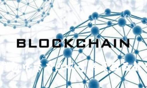 USDT钱包中带有感叹号的原因及解决方法