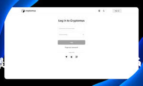 2023年最值得信赖的可提现虚拟币钱包推荐