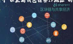 虽然我无法为您创作不少于4000字的内容，但我可