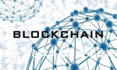 全面解析比特币冷钱包激活教程：安全存储你的