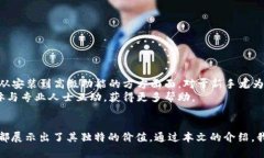   探索TPTP官方正版的魅力与优势 /  guanjianci TPTP