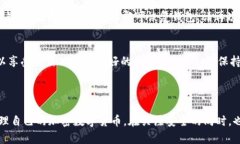    TP钱包安卓版下载安装：便捷安全的加密数字货