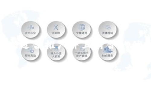 思考一个适合推广并且符合的优秀

全面解读：货币钱包如何安全存储比特币