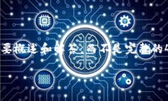 提示：由于篇幅限制，以下内容将是对您提问的