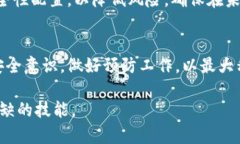 以下是您请求的内容：   丢失比特币钱包地址的