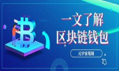 详细指南：如何在imToken上创建USDT钱包