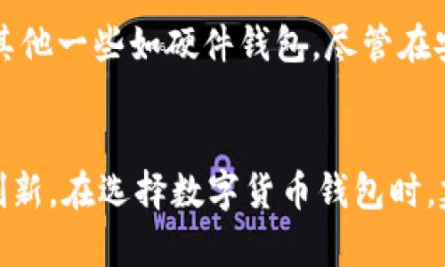 jiaotiTP钱包的合规性与安全性全面解析/jiaoti
TP钱包,数字货币,区块链,钱包安全/guanjianci

引言
在数字货币迅速发展的今天，各种钱包应用如雨后春笋般涌现，TP钱包作为其中一种备受欢迎的选择，吸引了很多用户的关注。尽管许多人对TP钱包的功能赞不绝口，但依然有不少用户对其合规性和安全性表示担忧。那么，TP钱包到底正规吗？本文将详细解析TP钱包的合规性、安全性以及用户在使用时需要注意的几个问题。

TP钱包简介
TP钱包是一款轻量级的数字货币钱包，支持多种主流的区块链资产。它以用户友好的界面、便捷的操作体验而受到用户的欢迎。TP钱包不仅支持资产的存储、转账、兑换，还内置了DApp功能，为用户提供更加丰富的区块链体验。

TP钱包的合规性分析
在谈论TP钱包的合规性之前，我们需要明确一点，数字货币行业的监管环境在不同国家和地区存在显著差异。在一些国家，数字货币及其钱包的使用毫无疑问是被法律认可的，而在另一些国家，这些操作则可能会面临一定的法律风险。
从TP钱包的官方声明和服务条款来看，TP钱包致力于遵循数字货币行业的相关法律法规。其在多个国家提供服务，并积极与当地监管机构合作，确保用户的资产安全与合法性。
尽管如此，用户在使用TP钱包时仍需谨慎，确保自己所在地区的法律法规是支持使用数字货币的。此外，也建议用户仔细阅读TP钱包的使用条款和隐私政策，以确保自己权益不受侵害。

TP钱包的安全性评价
安全性是用户选择数字货币钱包时最为关注的一个因素。TP钱包在安全性方面采取了一系列技术措施，包括但不限于：
ul
    listrong私钥控制：/strong用户的私钥被存储在本地，TP钱包并不保留用户的私钥信息，避免因外部黑客攻击而导致的资产损失。/li
    listrong多重签名技术：/strongTP钱包支持多重签名功能，使得用户在进行大额交易时能够设置额外的安全验证。/li
    listrong数据加密：/strongTP钱包采用最新的加密技术，对用户的账户信息和交易数据进行保护，确保数据不被篡改。/li
    listrong定期安全更新：/strongTP团队会对钱包进行定期的安全更新，以应对不断变化的网络安全挑战。/li
/ul
但拥有高级安全措施并不代表绝对安全，用户个人的安全意识同样至关重要。定期更新密码、启用两步验证和保持软件更新都是用户应遵循的安全原则。

TP钱包的优势
相比于其他数字货币钱包，TP钱包的优势不言而喻：
ul
    listrong用户友好界面：/strongTP钱包的界面设计，易于操作，即使是数字货币的新手也能快速上手。/li
    listrong多币种支持：/strongTP钱包支持多种主流数字货币，用户不需要频繁切换钱包，节省了时间与精力。/li
    listrongDApp内置功能：/strong用户可以在TP钱包中直接访问各种去中心化应用，享受一站式服务。/li
/ul

用户应注意的事项
尽管TP钱包具有诸多优势和安全性能，但用户在使用时仍需注意以下几点：
ul
    li确保应用来源安全，避免下载未知来源的应用，以防遭受恶意软件攻击。/li
    li仔细阅读相关条款和政策，充分了解自身的权益和责任。/li
    li保持安全意识，定期检查账户活动，发现问题及时处理。/li
/ul

常见问题分析
在这一部分，我们将围绕“TP钱包正规吗”这个问题，深入探讨与TP钱包相关的几个常见问题。

1. TP钱包的合法性如何确认？
TP钱包的合法性主要取决于各国对数字货币的监管政策。在大多数国家，TP钱包是取得了相应的运营资质和牌照的。但是，用户在选择使用TP钱包之前，还是要对所在地区的法律法规进行详细了解，以确保自己的操作是合法的。此外，用户应认证TP钱包是否在相关的国家或地区注册，是否遵循当地的反洗钱(AML)和了解客户(KYC)政策。通过官方网站及其社交媒体平台的公告，用户可以获取到最新的合规性信息。

2. TP钱包存在哪些潜在风险？
尽管TP钱包在安全和合规性方面采取了多项措施，用户仍需注意一些潜在风险。比如，市场波动风险，数字货币本身具有高波动性，投资者需谨慎对待资产配置。其次，用户的私钥和助记词是一切财产的钥匙，一旦丢失，资产将无法恢复。此外，由于TP钱包需要网络连接，用户的设备可能受到黑客攻击，或因恶意软件被盗取信息。因此，用户在使用TP钱包时，需要保持高度警觉，定期备份相关数据，并保障设备的安全。

3. TP钱包的用户反馈如何？
用户对于TP钱包的反馈意见相当复杂，既有积极的赞扬，也有负面的反馈。脱颖而出的主要优点包括其用户友好的操作界面和多币种支持。而一些用户则反映在服务响应速度和技术支持方面存在不足。为了更好地理解用户体验，可以参考各大应用商店的评论和评分情况。定期的更新和改进也在一定程度上加强了用户的信任感。因此，TP团队需要不断积极与用户互动，收集反馈并改善服务。

4. 如何保障在TP钱包中的资产安全？
用户可以通过多种方式保障自己在TP钱包中的资产安全。首先，避免与陌生人分享自己的私钥和助记词。定期更换密码并启用双因素认证（2FA），增加额外的安全层。其次，举证出具的设备要定期更新系统和应用程序，以提高其对抗恶意软件的能力。此外，用户还应当定期检查账户的交易日志，及时发现并处理可疑活动。在使用公共网络时，建议避免进行任何财务类操作，确保在安全的网络环境下进行交易。

5. TP钱包与其他钱包的对比如何？
在数字货币钱包的市场中，TP钱包以其独特的优势在多种选择中脱颖而出。与其他钱包相比，TP钱包的用户体验相对较佳，操作简便，适合新手使用。而在安全性上，TP钱包同样展现出了不少特色。而其他一些如硬件钱包，尽管在安全性上有优势，但其操作复杂，适合经验丰富的用户。综合来看，用户可根据自己需求选择适合的数字货币钱包。无论选择TP钱包还是其他钱包，都应对其安全性、合规性以及用户评价进行仔细评估。

总结
TP钱包在数字货币领域展示出了良好的合规性和安全性，满足了用户对于资产存储、管理和交易的基本需求。尽管面临各种风险，用户只要采取适当的防范措施，就能够享受数字货币带来的便捷与创新。在选择数字货币钱包时，建议用户结合自身需求和风险承受能力谨慎做出决策，最大化保护自己的资产安全。