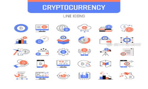 比特币钱包下载后怎么用：完整指南与实用技巧