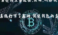 2009年是比特币历史上非常重要的一年，因为这是