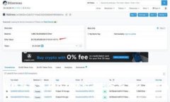 区块链普拉斯钱包的安全性分析及使用指南