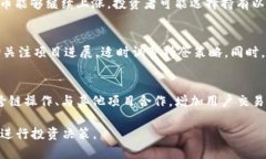 biao ti/biao ti区块链钱包代币升值的原因解析/bia