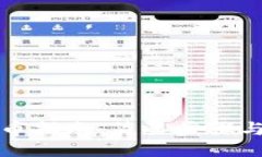 TP钱包上币指南：简易步骤与高手技巧