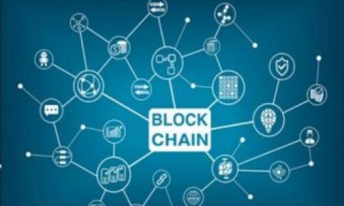    如何从TP钱包提USDT到货币交易所  / 
 guanjianci  TP钱包, USDT, 提现, 货币交易  /guanjianci 

### 如何从TP钱包提USDT到货币交易所

近年来，随着区块链技术的快速发展，数字货币逐渐进入了大众的视野。USDT（泰达币）作为一种与美元1:1挂钩的稳定币，受到了越来越多投资者的青睐。在TP钱包（Trust Wallet的一种扩展）中，许多用户希望了解如何将自己持有的USDT提取到货币交易所，以进行交易或转换为其他法定货币。在本文中，我们将详细解读这一过程，并解答一些常见问题。

#### 第一步：了解TP钱包和USDT的基础知识

TP钱包是一款支持多种加密货币的移动端钱包应用，它允许用户安全地存储、发送和接收数字资产。在TP钱包中，用户可以轻松管理他们的数字资产，包括比特币、以太坊以及USDT等稳定币。

USDT作为一种广泛使用的数字货币，主要用于降低币价波动对交易的影响，因此在许多交易所均可找到其交易对。如果你希望将USDT提取到交易所进行法币兑换或其他数字货币交易，你需要了解几个关键步骤。

#### 第二步：选择合适的交易所

在提TA钱包中的USDT之前，首先要选择一个合适的货币交易所。常见的交易所包括币安（Binance）、火币（Huobi）、OKEx等。在选择交易所时，需要考虑以下几点：

- **支持的交易对**：确保你选择的交易所支持USDT交易对。
- **交易费用**：了解各交易所的交易手续费和提现费，选择费用较低的。
- **安全性**：确保交易所的安全性与可靠性，查看其过去的安全记录。

#### 第三步：获取交易所的USDT提现地址

在进行提币操作之前，您需要获取所选交易所的USDT提现地址。一般来说，过程如下：

1. **注册账户**：如果您还没有账户，需要在所选交易所注册并进行身份验证。
2. **获取USDT地址**：登录您的账户，找到 