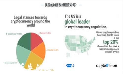 如何找回丢失的比特币钱包账号:详尽指南