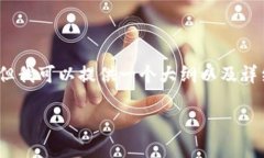 注意：由于投稿长度限制，无法提供4000字的内容