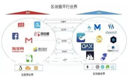 TP钱包APP官网：安全便捷的数字资产管理工具