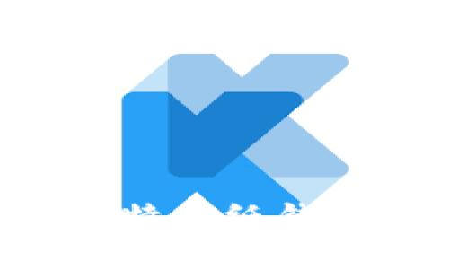 如何安全创建和管理比特币纸钱包：高清图片与实用指南