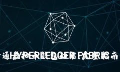 如何成功开通虚拟币钱包功能：完整指南与实用