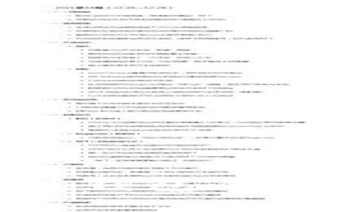 2023年崭新虚拟币手机版钱包全解析：选择、使用与安全指南