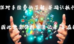 如何快速创建并拥有自己的比特币钱包地址关键