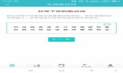 《深入探讨TRX区块链钱包地址的构建与应用》