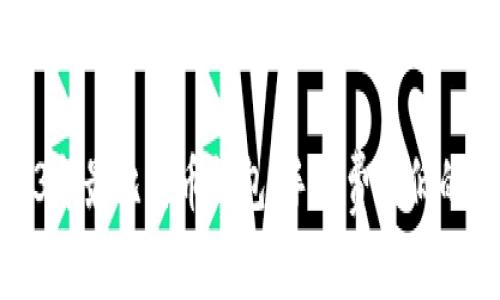 2023年最比特币钱包：手续费最低的选择