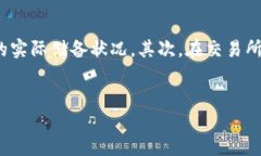 欧易OKEx提USDT到钱包的详细指南关键词USDT提币,