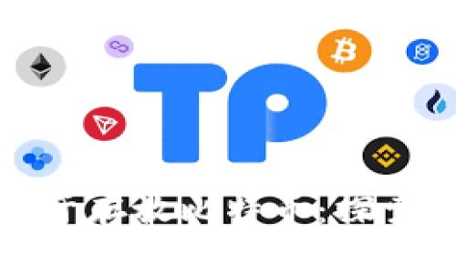 比特币钱包并不只限于存放比特币:探索多币种钱包的可能性