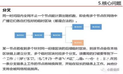 最全指南:如何选择和使用Android以太坊钱包,助你轻松管理数字资产