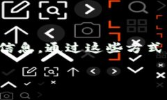 kanwuji区块链钱包地址查询的完整指南/kanwujiguan