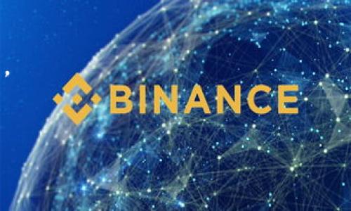 要进入以太坊钱包地址，您可以按照以下步骤操作：

### 步骤一：选择一个以太坊钱包
有多种以太坊钱包可供选择，包括：

- **软件钱包**：如MetaMask、MyEtherWallet等。
- **硬件钱包**：如Ledger、Trezor等。
- **移动钱包**：如Trust Wallet、Coinbase Wallet等。

选择合适的钱包后，您需要下载或注册。

### 步骤二：创建或导入钱包
如果您是第一次使用以太坊钱包，可以选择创建一个新钱包。大部分软件钱包提供简单的向导步骤来帮助您完成这一过程。在这个过程中，您将获得一个助记词或者私钥。请务必妥善保存。

如果您已经有一个钱包，您可以选择导入钱包地址。根据钱包的类型，您可能需要输入助记词或私钥。

### 步骤三：访问钱包地址
一旦您进入钱包界面，您将看到您的以太坊地址。一般来说，您的钱包地址是以“0x”开头的一串字符。例如：`0x1234567890abcdef1234567890abcdef12345678` 。

### 步骤四：查看余额和交易历史
在钱包界面，您可以查看您的以太坊余额及其相应的代币。同时您可以查看您的交易历史记录，了解您的资金流动情况。

### 步骤五：进行交易
您可以通过钱包进行各种操作，例如发送以太坊或代币，接收资产等。操作方法通常也在钱包中有详细的说明。

### 注意事项
1. **安全性**：保护好您的私钥和助记词。这是访问您资产的唯一凭证。
2. **网络费用**：进行以太坊交易时，要考虑到网络手续费，通常称为“Gas费”。
3. **确认交易**：在进行大额交易时，确保交易信息无误，避免不必要的损失。

如果您还有其他具体问题或需要进一步的信息，请提出。