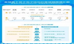 比特币钱包地址详解：如何区分不同类型及其用