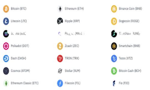 在使用USDT（泰达币）之前，你需要了解钱包地址是如何获取的。钱包地址是存储和管理你加密资产的信息。下面是获取USDT钱包地址的一些常见步骤。

1. 选择一个加密钱包
首先，你需要选择一个支持USDT的钱包。USDT可以在多种区块链上进行交易，最常见的是在以太坊（作为ERC20代币）、波场（TRC20代币）和其他链上。因此，你需要选择一个兼容你想要使用的USDT版本的钱包。

2. 创建钱包账户
一旦选择了钱包，需要创建一个账户。这通常涉及下载一个应用程序或访问一个网站并注册账户。在注册过程中，你可能需要提供一些个人信息，还需要设置一个强密码来保护你的账户。

3. 找到你的钱包地址
创建钱包后，登录到你的账户。大多数钱包在主页上会明显显示你的钱包地址。这个地址通常是一串字母和数字的组合。
在一些钱包中，你可以点击“接收”或“存款”按钮来找到你的地址。确保复制完整地址，而不是手动输入，以免出错。

4. 确保地址正确性
在发送USDT之前，要确保钱包地址是正确的。一个小错误可能导致资金丢失，无法找回。因此，建议在发送之前再次核对地址。

5. 多重应用场景
USDT被广泛用于各种场景，比如交易所的资金存取、去中心化金融（DeFi）应用程序，以及作为其他加密货币的交易对。在这些场景中，你的USDT钱包地址都是关键的，确保你在正确的链上进行操作。

总结
获取USDT钱包地址的步骤相对简单。选择合适的钱包、创建账户、找到并核对地址是关键步骤。不同的钱包可能有不同的界面和操作方式，但基本原理是一样的。记得保护好你的私钥和恢复词，这样可以确保你的资产安全。

如果你有更多关于USDT或者其他加密货币的具体问题，欢迎继续询问！