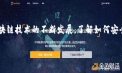 以太坊（Ethereum）钱包地址是由42个字符组成的十