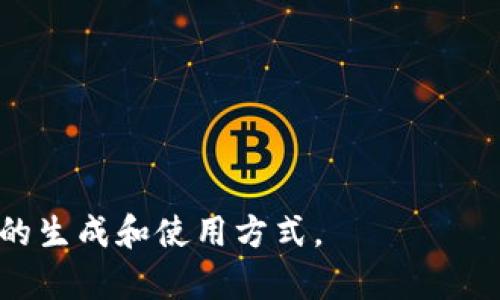 比特币钱包的地址长度通常为26到35个字符，具体取决于地址的类型。比特币使用多种地址格式，其中最常见的格式是以字母“1”、“3”或“bc1”开头的地址。以下是一些具体细节：

1. **P2PKH地址（以“1”开头）**: 通常为34个字符。
2. **P2SH地址（以“3”开头）**: 通常为34个字符。
3. **Bech32地址（以“bc1”开头）**: 通常在42个字符左右。

需要注意的是，尽管地址长度相似，但它们的编码方式不同，这影响了地址的生成和使用方式。