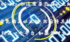 以太坊钱包里不能直接购买BNB（币安币），这是