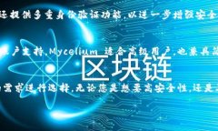 国外有许多虚拟币钱包可供用户选择。以下是一