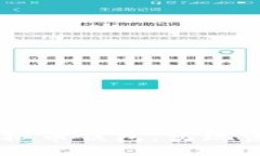 如何高效使用SC虚拟币钱包，实现资产安全与快速