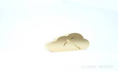 如何安全管理比特币钱包,实现财富增值