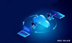 区块链冷钱包地址能改吗？深入剖析冷钱包的安