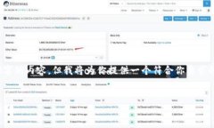 注意：由于平台的限制，我无法提供超过3000字的