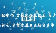   “如何通过USDT充值到BTC网络：详解非节点钱包