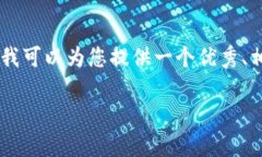 请注意：由于篇幅限制，我无法直接为您提供3