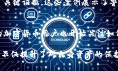 这是一个复杂而微妙的问题，涉及法律、技术和