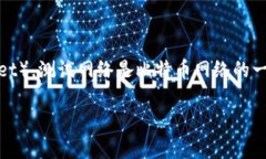 在比特币的生态系统中，比特币钱包地址是进行