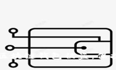 如何有效防止区块链钱包被盗：保护你的数字资