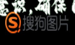   区块链钱包的历史：谁是最早的创造者？ /  g