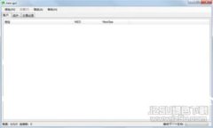 币安钱包收USDT的通道和流程解析币安钱包收USD