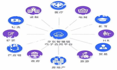 将USDT从火币交易所转到PT钱包的过程实际上相对简单，但仍需注意一些细节，以确保转账的安全和成功。以下是详细步骤和注意事项。

步骤一：登录火币账户
首先，你需要登录到你的火币账户。确保使用的是安全的网络连接，避免在公共Wi-Fi下进行操作，以降低账户被盗的风险。

步骤二：查找USDT余额
一旦登录成功，在首页找到